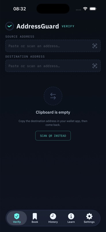 AddressGuard verification screen ready for source and destination Bitcoin addresses
